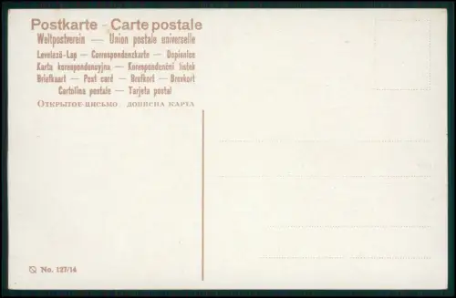 12x AK - Potsdam in Brandenburg - diverse Ansichten - Litho und andere 1998-15