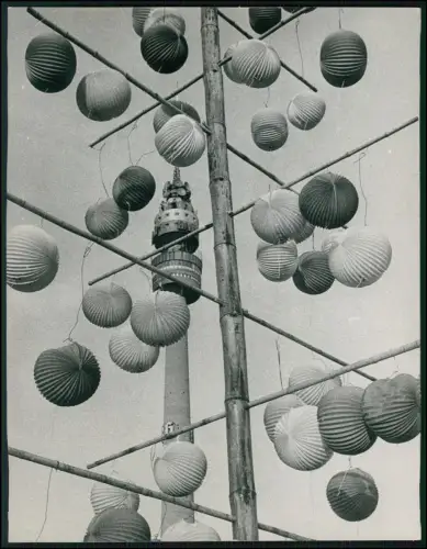 Pressefoto 22x17 - Dortmund Florianturm Laternenfest Westfalenpark 1964 Lampions