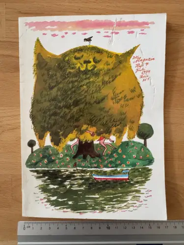 DDR Monatsheft - Das Magazin Heft 7 Juli 1974 - Kultur Kunst Unterhaltung