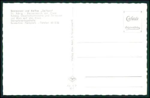 2x AK - Kaiserswerth Zollhaus Rhein - Dampfer Kajüte - und Restaurant mit Kaffee