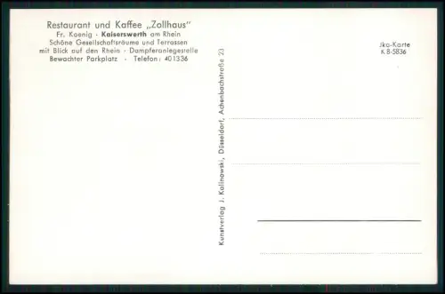 2x AK - Kaiserswerth Zollhaus Rhein - Dampfer Kajüte - und Restaurant mit Kaffee