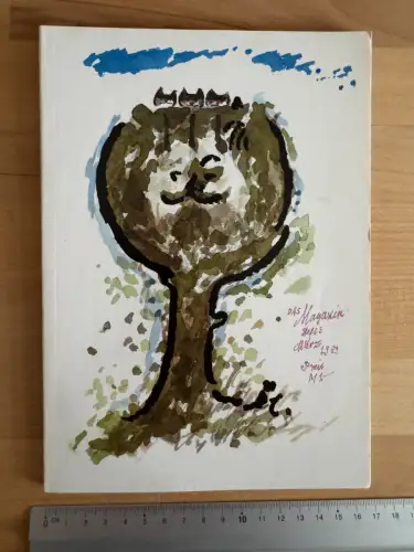 DDR Monatsheft - Das Magazin Heft 3 März 1989 - Kultur Kunst Unterhaltung