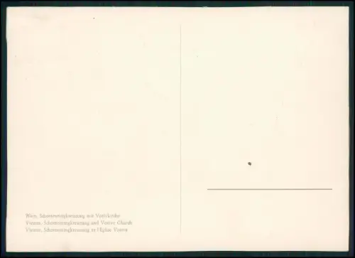 8x AK - Tirol Österreich Alpen - Ötztal Umgebung Innsbruck - Wien und andere