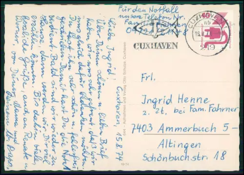 4x AK - Insel Helgoland - diverse Ansichten