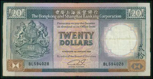 Hongkong 20 Dollar 1989 HSBC Banknote Löwen Skyline Sammlerbanknote