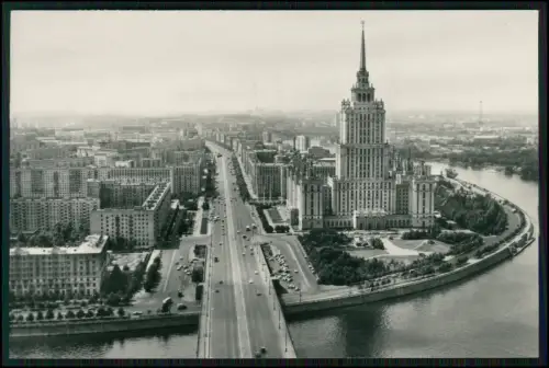 3x Foto AK - MOSKAU - Kutusowski Hotel Ukraina Roter Platz - Kreml UdSSR