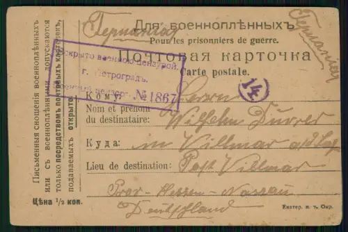 Sankt Petersburg Kriegsgefangenen Postkarte 1917 Russland Zensur Feldpost P.O.W.