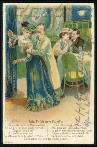 4x AK Präge Lithografie - Bis früh um Fünfe! - Liebespärchen - 1906 gelaufen