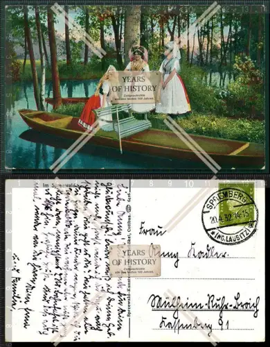 AK Spremberg Lausitz Frauen Trachten Spreewald, Spreewaldkahn Boot 1932 gel.