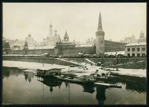 Moskau Kreml Winteransicht Original Pressefoto 1915 Russische Nationalkonferenz