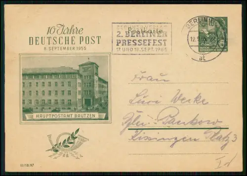 Postkarte Bautzen Hauptpostamt Deutsche Post 1955 Sonderstempel Pressefest DDR