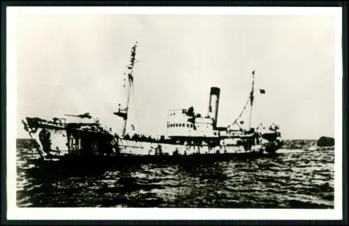 Foto AK - U-Boot Unterseeboot Jäger - UJ 28 in Monfalcone oder Venedig - Marine