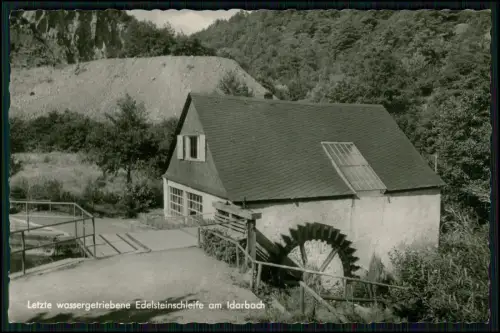 2x Foto AK - Idar-Oberstein Wassermühle am Idarbach Mühlenrad Edelsteinschleifer