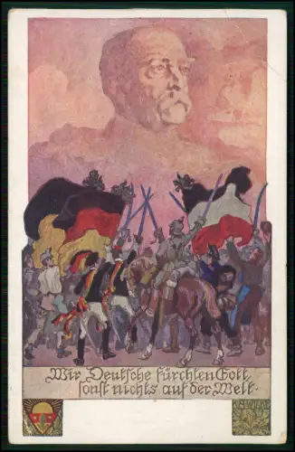 AK Kaiser Franz Joseph I. Wien Schulverein 670 K.u.k Galizien-Bukowina-Express