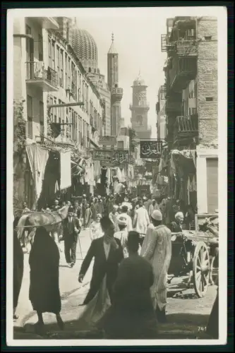 17x AK Foto Basar El Ghoria Altstadt Kairo Ägypten - und andere Afrika Ansichten