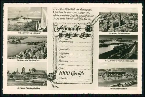 Foto AK - Hamburg Hafen Schiffe u.a - Schmuckgrafik mit kalligrafischem Grußtext
