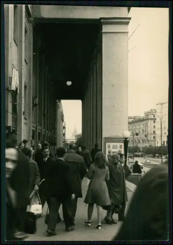 7x Foto - 14x10cm - Stadt Moskau Moskwa Москва́ UdSSR Russland - alte Ansichten