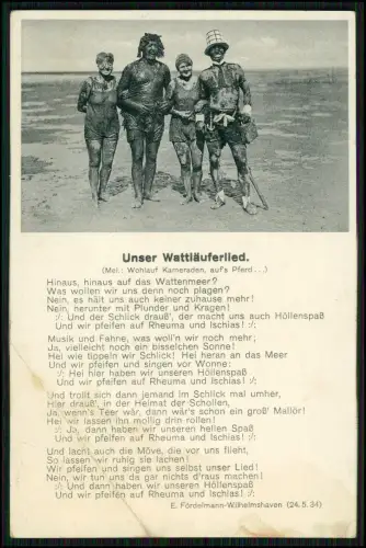 AK Lied Lieder - Unser Wattläuferlied -  Fördelmann Wilhelmshaven AK beschädigt