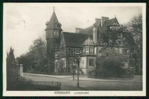 AK Hannover in Niedersachsen -  Partie am Listerturm - 1939 gelaufen