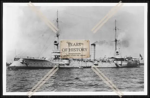 Foto SMS S.M.S. Danzig 1905 Kleiner Kreuzer der Kaiserlichen Marine