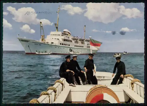 AK - Seebäderschiff Bunte Kuh - das vor der Insel Helgoland auf Reede liegt