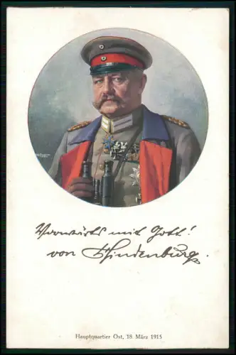 AK - Generalfeldmarschalls Paul von Hindenburg gedruckte Faksimile-Unterschrift