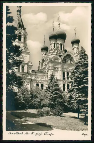 Foto AK Karlsbad Russ. Kirche St. Peter Paul - Karlovy Vary Orthodo Kuppeln 1939