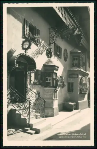 2x AK Kufstein Tirol - Auracher Löchl mit Batzenhäusl - Altstadt Gasse Fahrzeuge