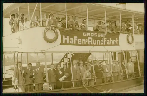 5x Foto AK - Hamburg Hafen Elbe Blankenese Altona - Maritime Ansichten - 1930er