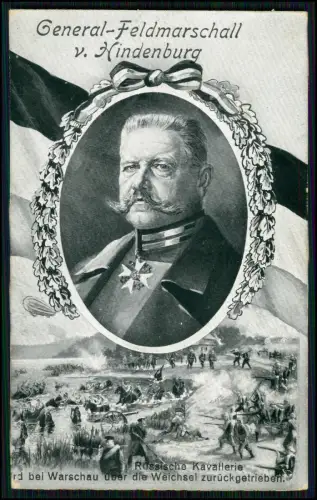 AK 1.WK - Slype Belgien Zerstörte Kapelle Kreuzigung - 18 Res. Div.1917 Feldpost