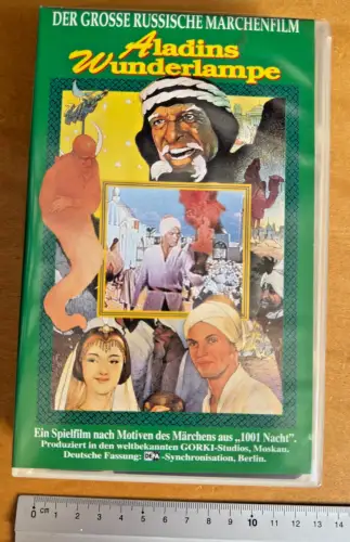 Aladins Wunderlampe - UdSSR Bagdad Märchenfilm 1001 Nacht VHS Gorki Studios DEFA