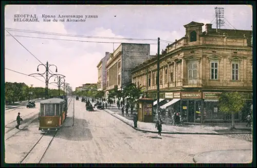 2x AK - Bulevar kralja Aleksandra Bulevar König Alexander - Belgrad Serbien 1915