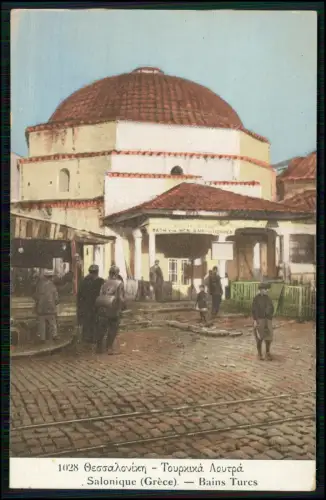 5 AK Thessaloniki Salonique Bains Turcs Hamam Kuppel Osmanisch Griechenland 1910