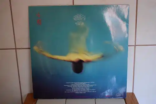 Vangelis – China = 中國