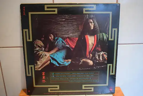 Tommy Bolin – Private Eyes