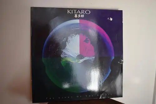 Kitaro ‎– The Light Of The Spirit