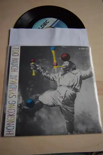 Hongkong Syndikat ‎– Too Much/ Dub Mix 