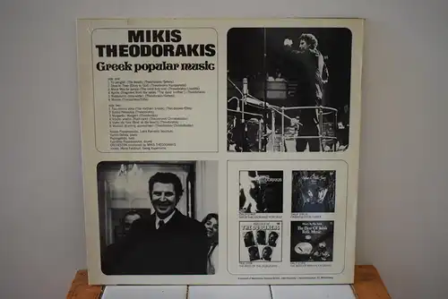 Mikis Theodorakis ‎– Greek Popular Music