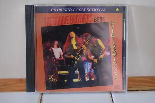 The Doobie Brothers ‎– Best