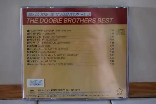 The Doobie Brothers ‎– Best