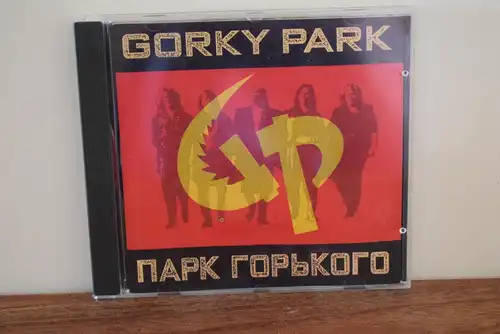Gorky Park ‎– Gorky Park (Парк Горького)