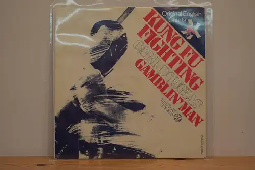 Carl Douglas – Kung Fu Fighting