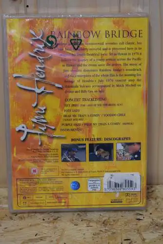 Jimi Hendrix ‎– Rainbow Bridge