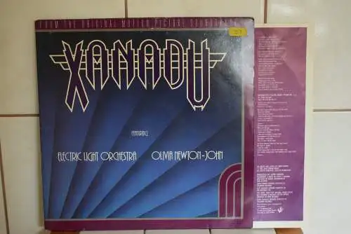Electric Light Orchestra / Olivia Newton-John – Xanadu (From The Original Motion Picture Soundtrack)