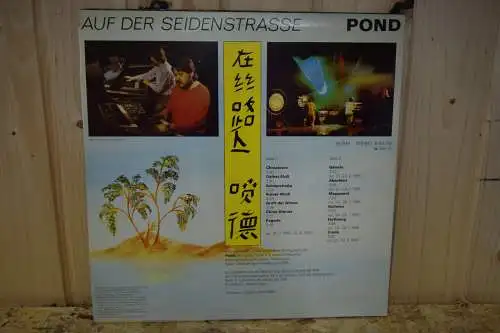 Pond ‎– Auf Der Seidenstraße