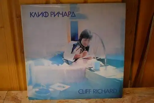 Cliff Richard ‎– Клиф Pичapд