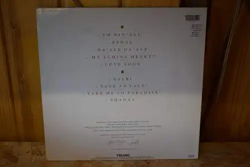 Ofra Haza ‎– Shaday