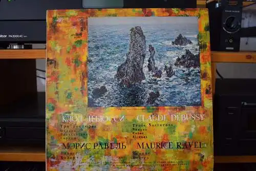 Клод Дебюсси, Морис Равель - Евгений Светланов ‎– Trois Nocturnes / Pavane / Bolero