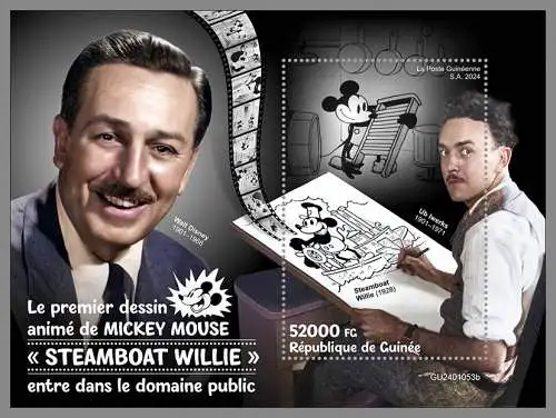 GUINEA REP. 2024 ** BL Walt Disney Mickey Mouse Cartoon