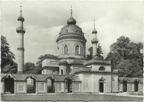 [Echtfotokarte schwarz/weiß] AK Schwetzingen Moschee im Schlossgarten ca. 1970. 